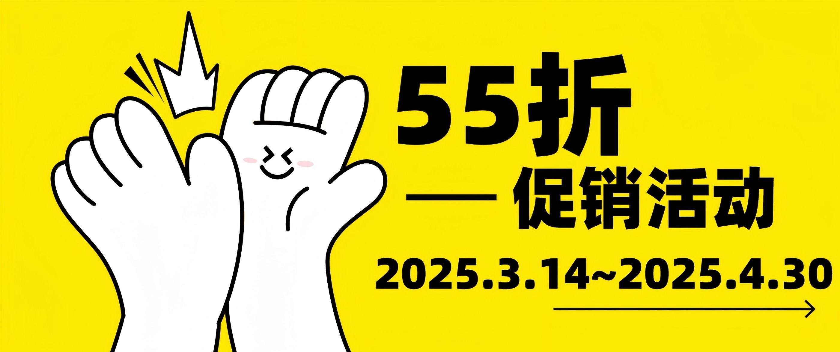 Cytoskeleton活細(xì)胞成像試劑限時(shí)55折直降，顯微追蹤更精準(zhǔn)！